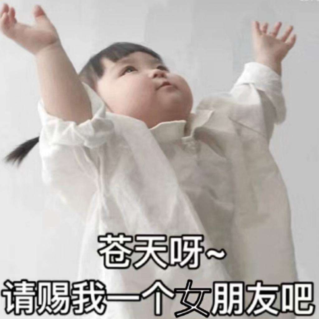你也想起舞吗？
