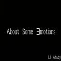 About Some Emotions专辑