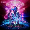 Simulation Theory (Super Deluxe)专辑