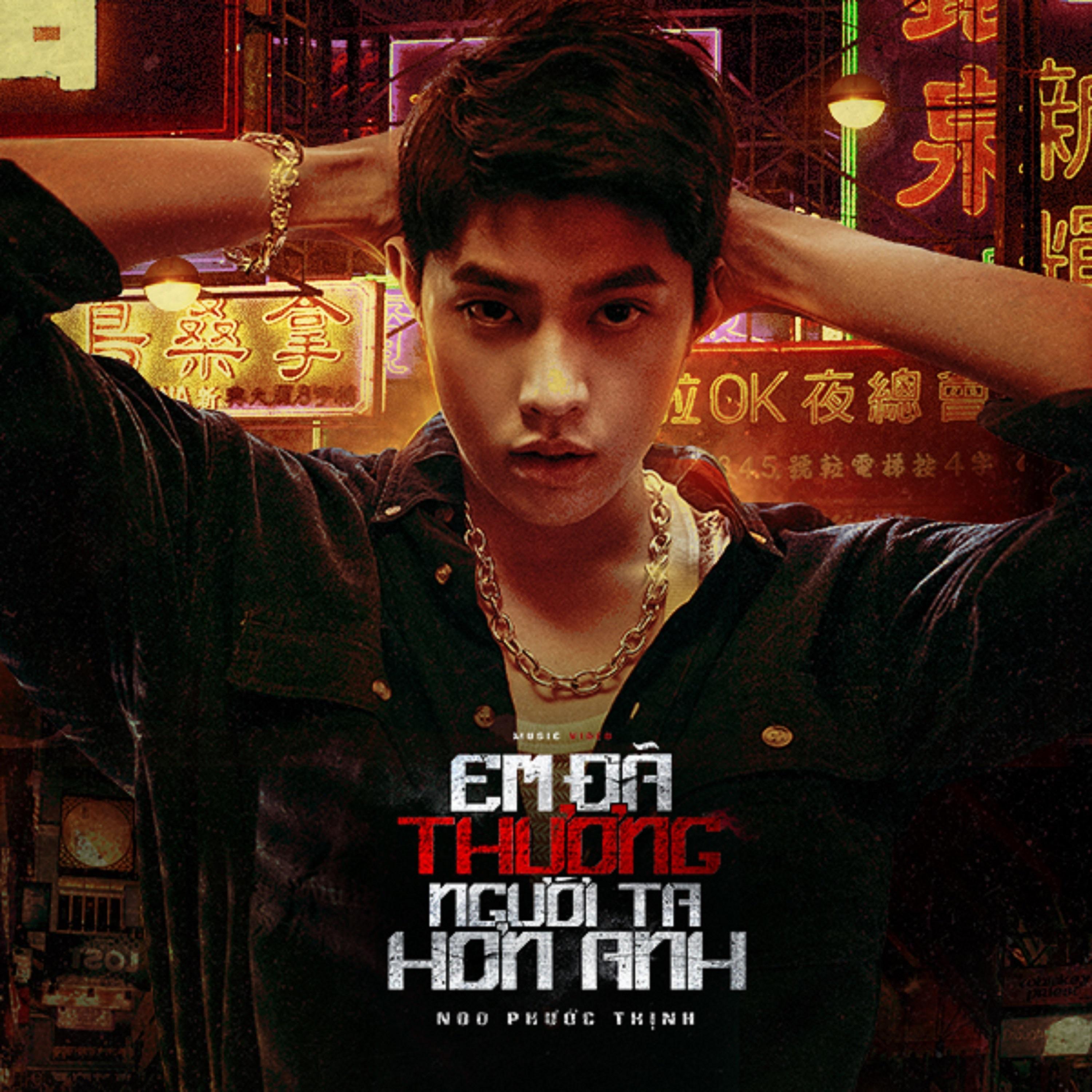 Em Đã Thương Người Ta Hơn Anh (Instrumental)