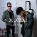 Suicide专辑