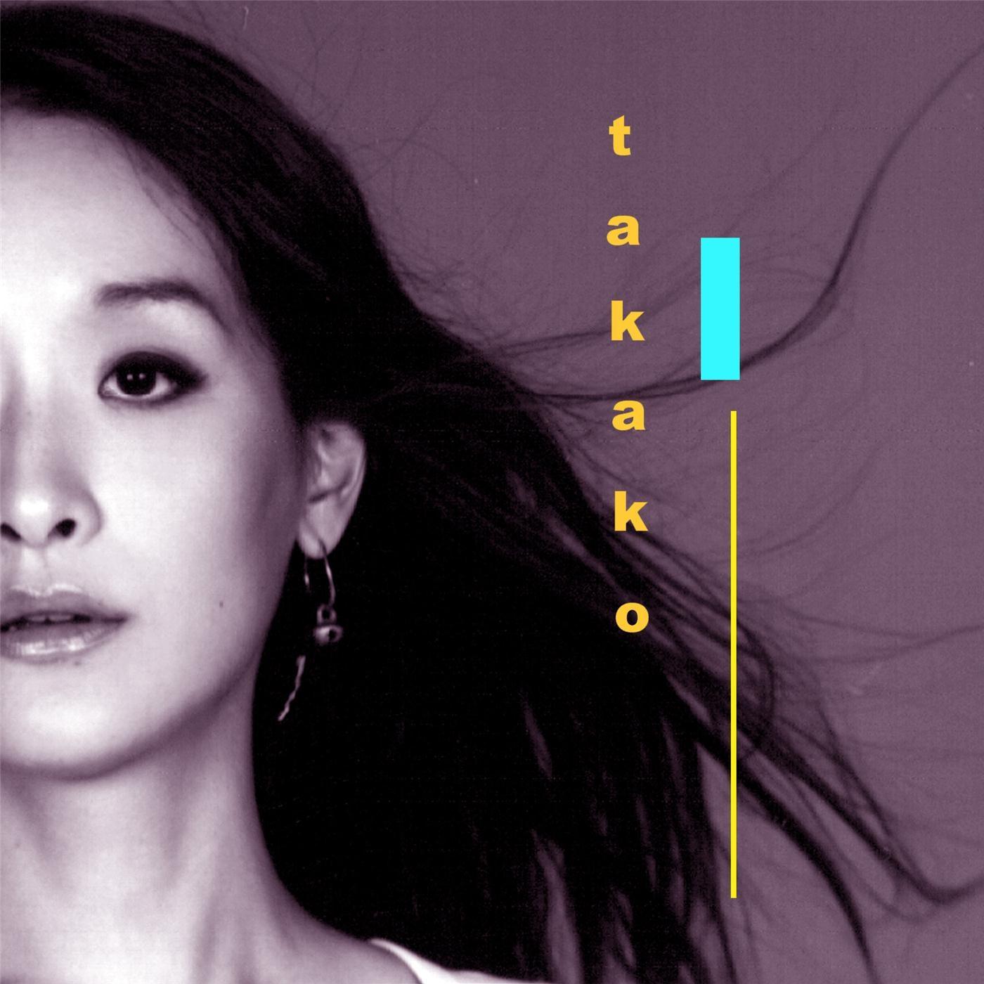 Takako