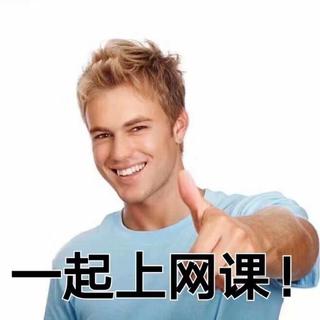 网课伴侣 | 写作业必备歌单