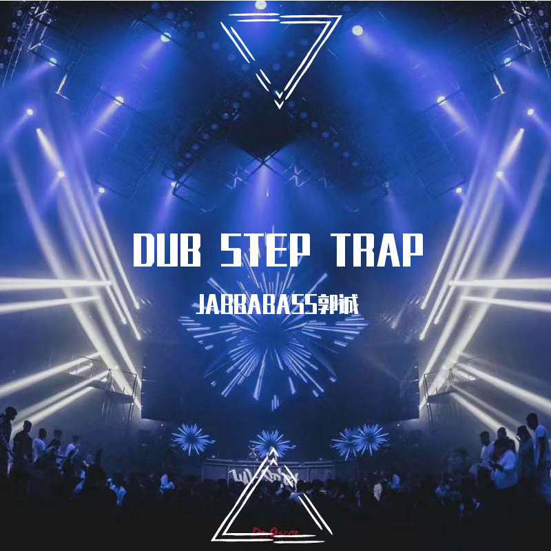 Childsion-Right On Time(JABBABASS- Dubstep Bootleg)(JABBABASS郭诚 Remix)