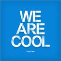 We Are Cool专辑