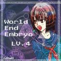 World End Embryo专辑