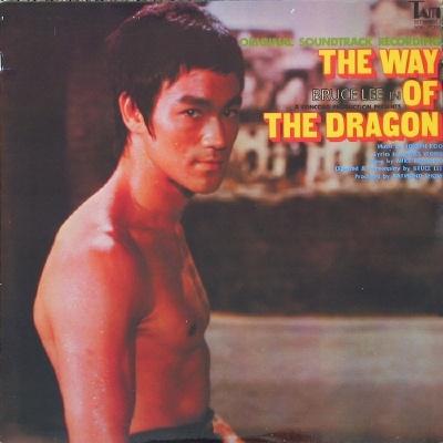 The Way Of The Dragon (1972年版)专辑