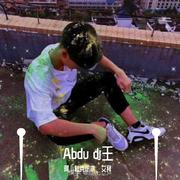 abdu dj