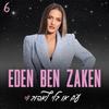 Eden Ben Zaken - בסוף כל יום