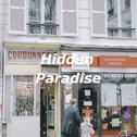 Hidden Paradise (Remaster)专辑