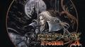 Castlevania: Symphony of the Night Original Soundtrack专辑