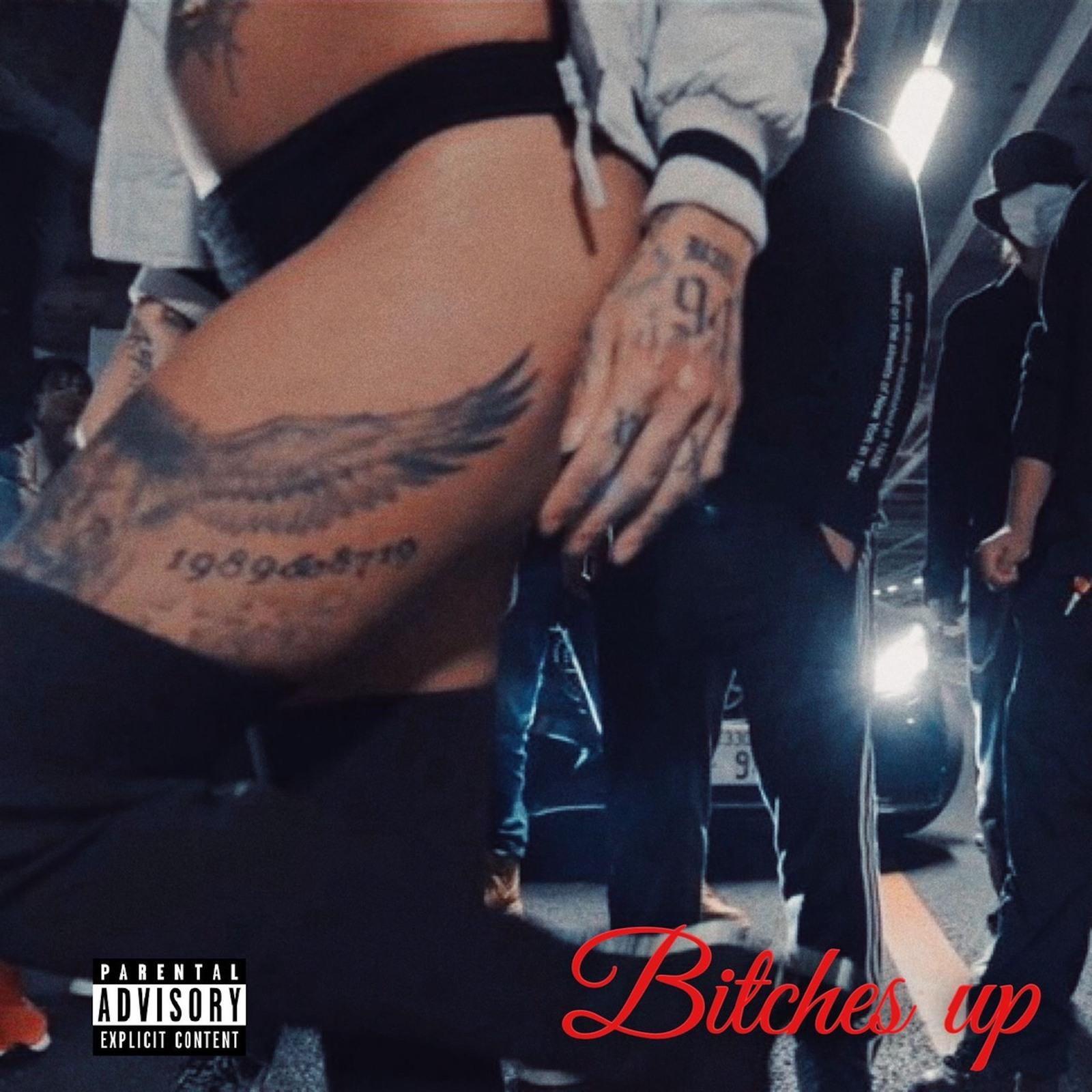 *****es up (feat. SATORU)es up (feat. SATORU)