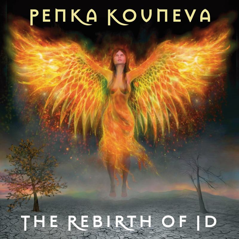 The Rebirth Of Id