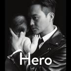 专辑《HERO》