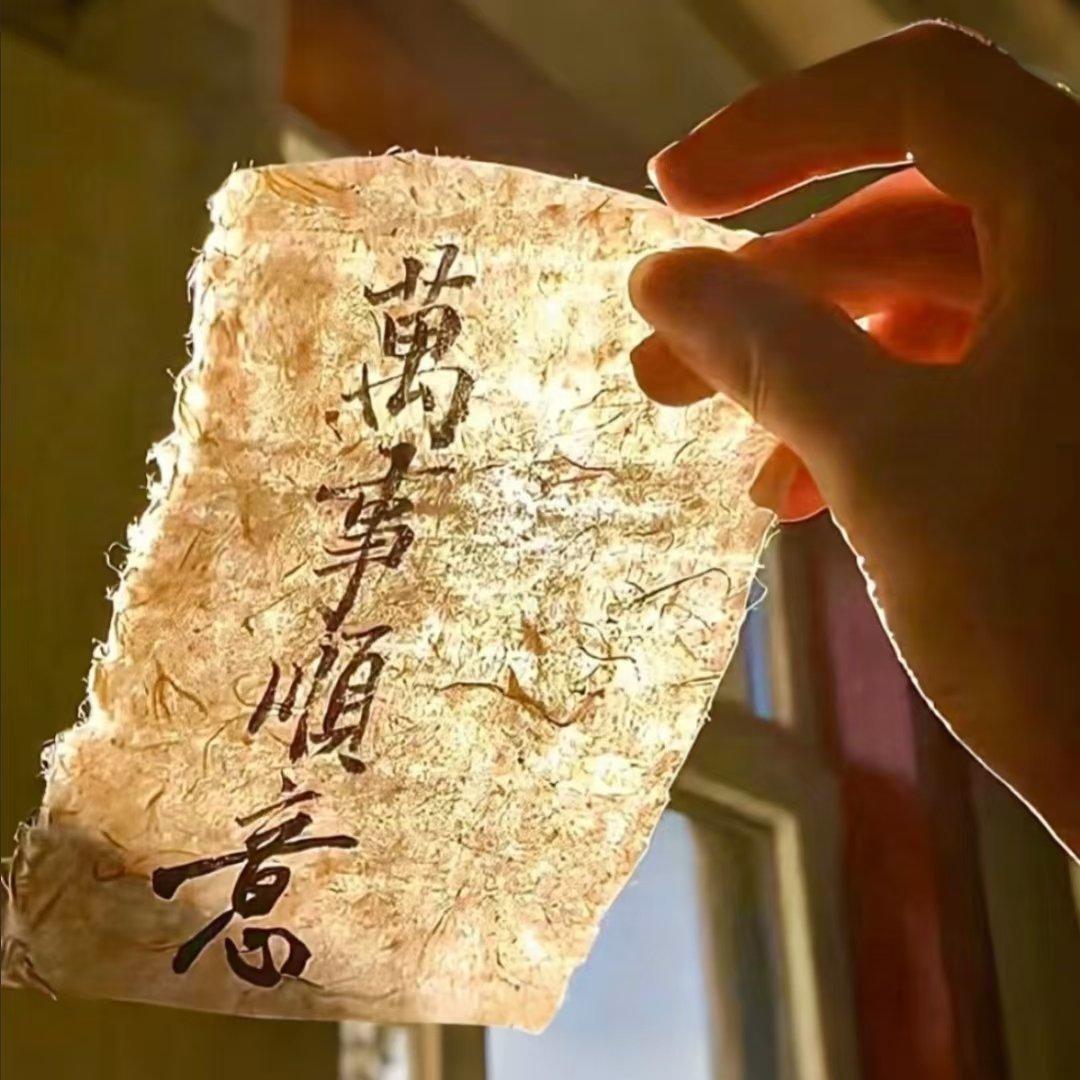 古风戏腔｜戏幕起，唱尽悲欢离合 | 在线播放 | 网易云音乐