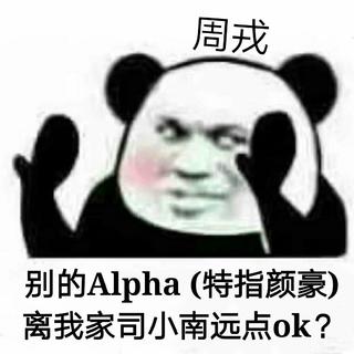 原耽女孩冲鸭！淮上/巫哲/Priest/非天夜翔