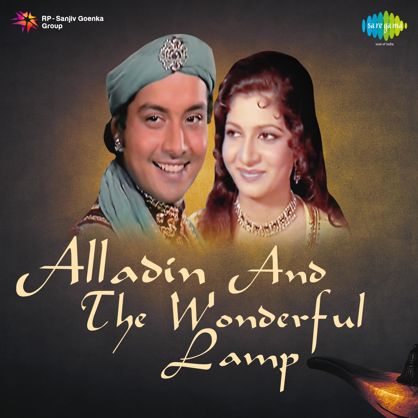 Alladin And The Wonderful Lamp专辑
