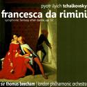 Tchaikovsky: Francesca da Rimini - Symphonic Fantasy after Dante, Op. 32专辑