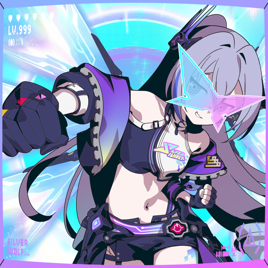 PUNCH YOU!!!