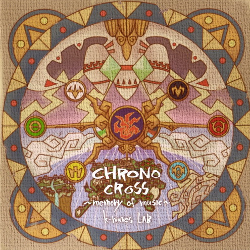 CHRONO CROSS ~memory of music~专辑