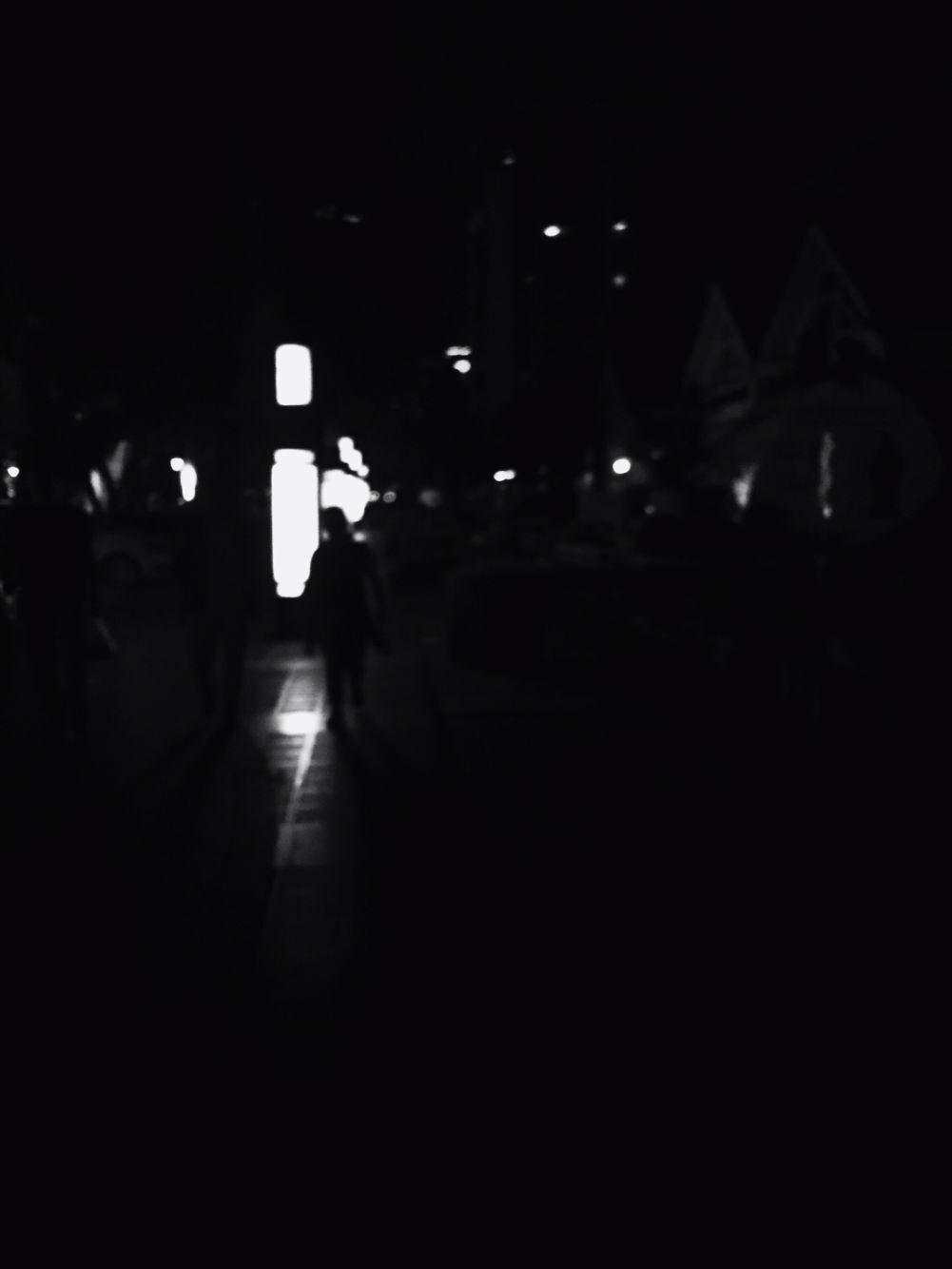 想