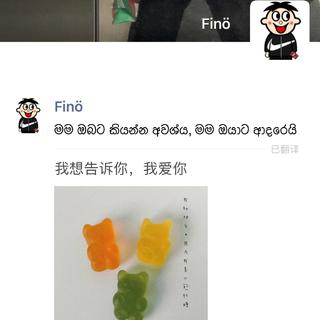 龙龙