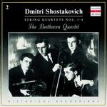 Russian Chamber Music: Dmitri Shostakovich, Vol. 2专辑