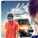 Hot Jawani (feat. Anoint)专辑