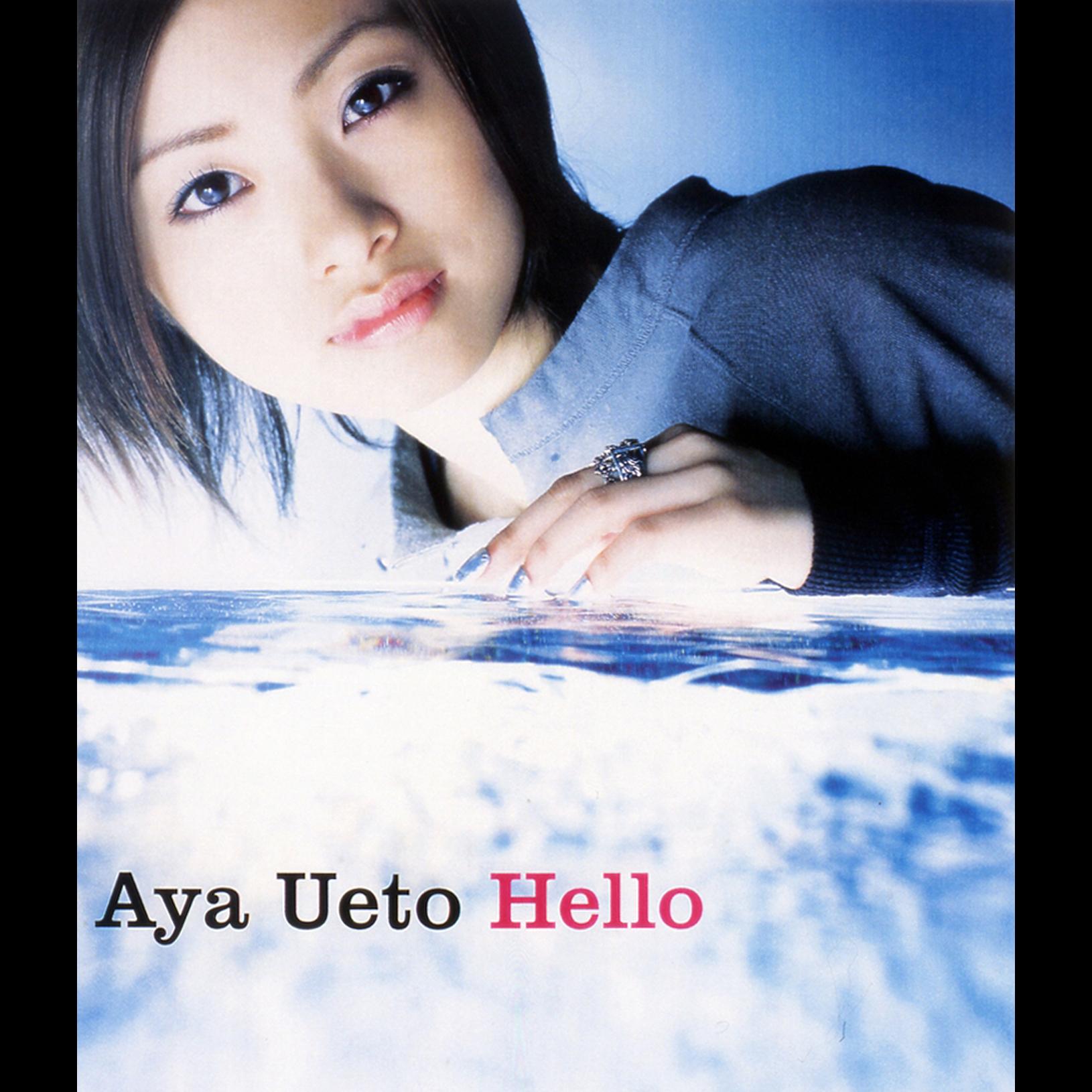 Hello (通常盤)