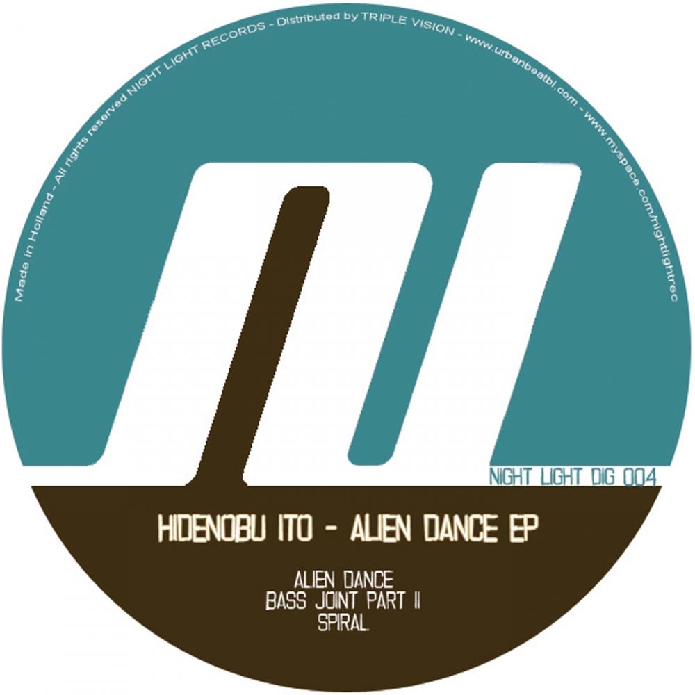 Alien Dance EP