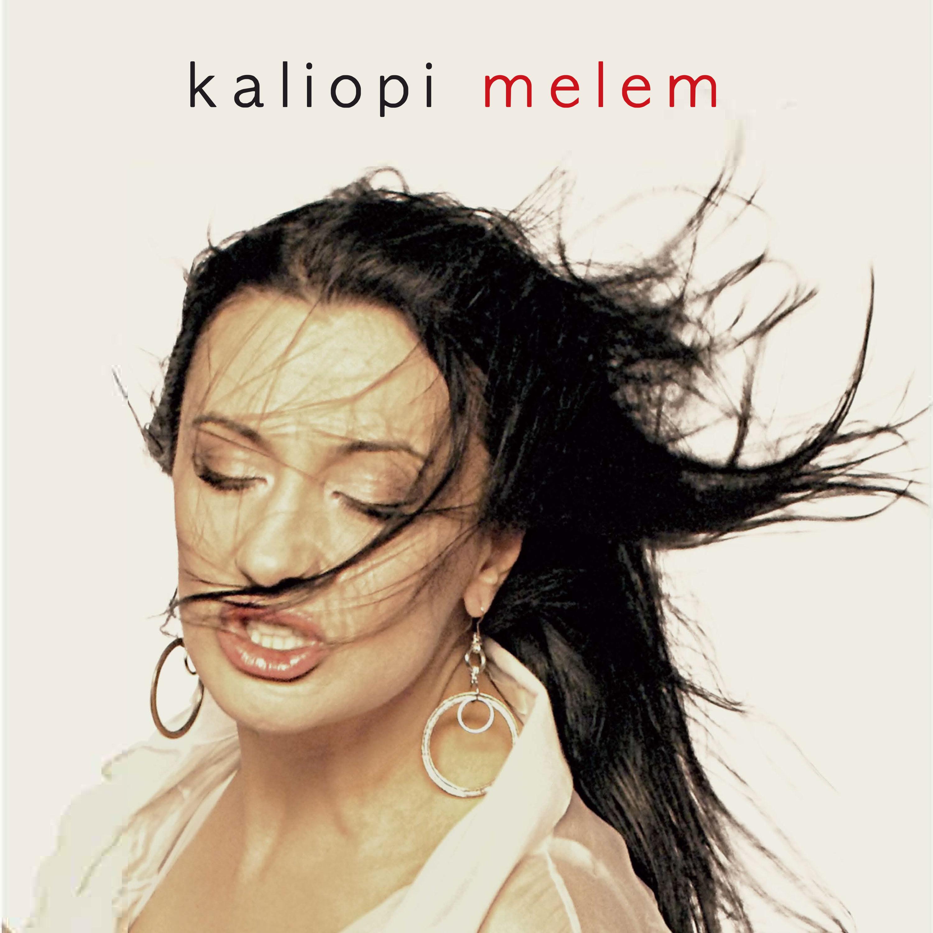 Melem