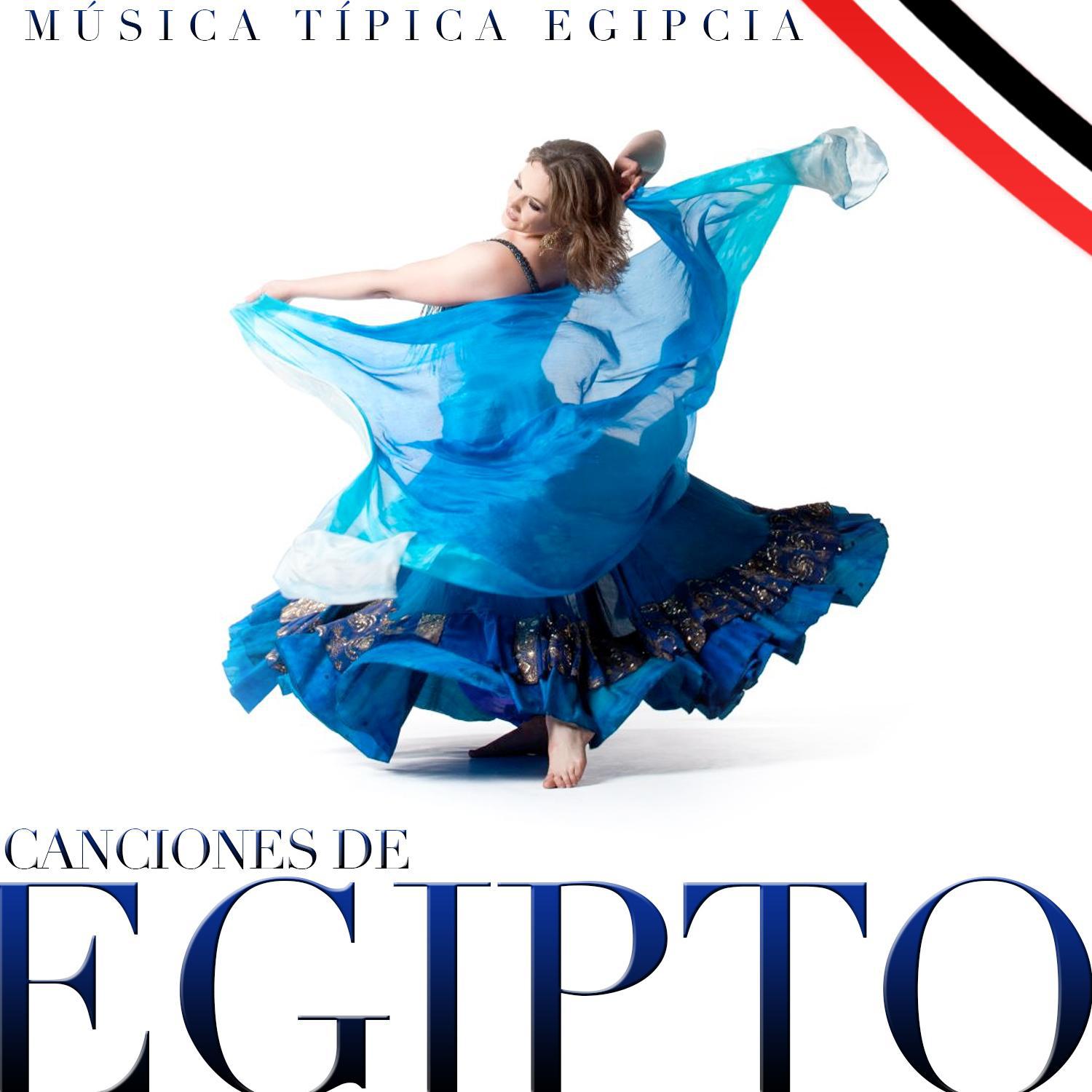 Canciones de Egipto. Música Típica Egipcia专辑