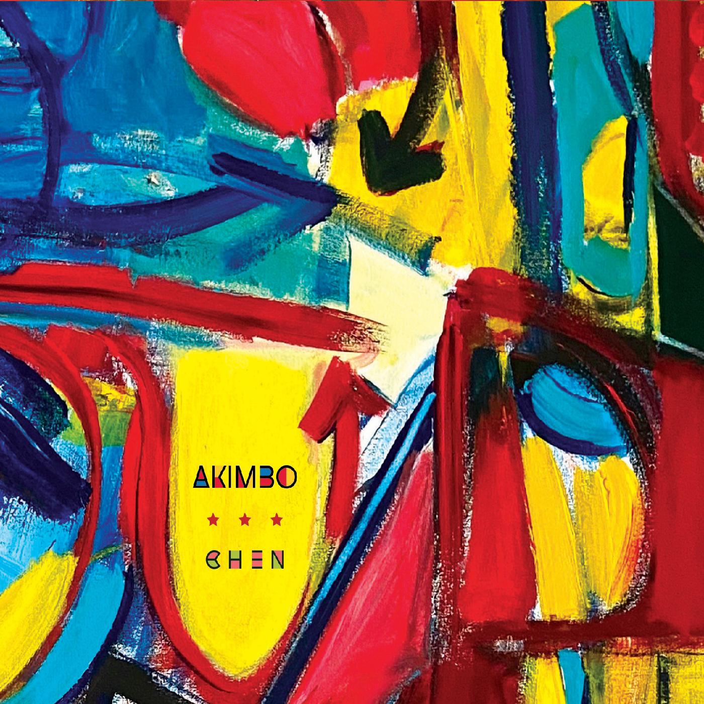 Akimbo