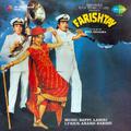 Farishtay (Original Motion Picture Soundtrack)