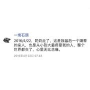 天空为什么是蓝色的