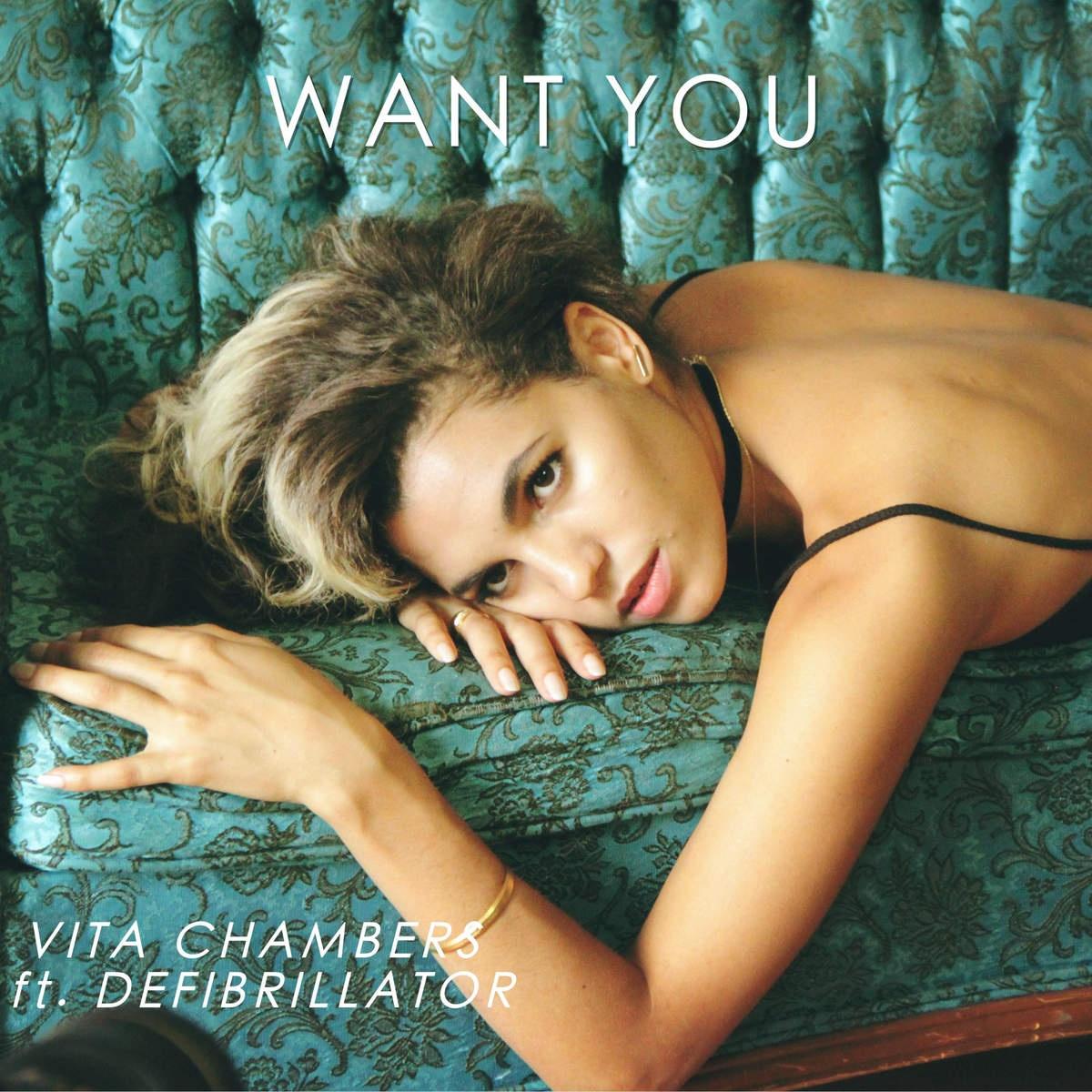 Want You