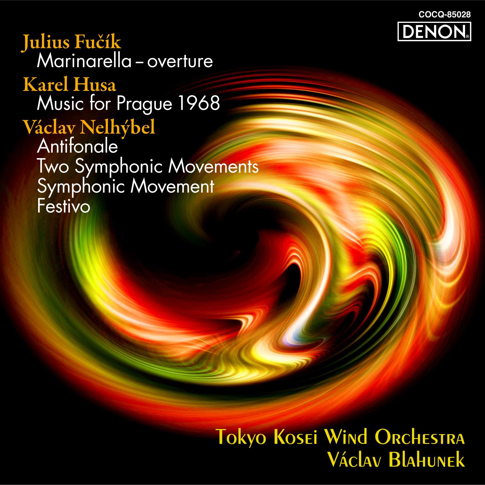 プラハ1968年のための音楽 I- 序奏とファンファーレ