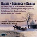 Russia - Romance and Drama专辑