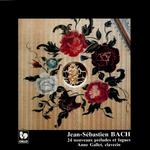 Prelude & Fugue No. 13 in F-Sharp Major for Harpsichord, BWV 882: Fugue