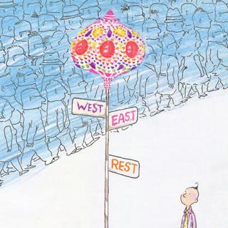 请问你是民谣里的“路痴”吗