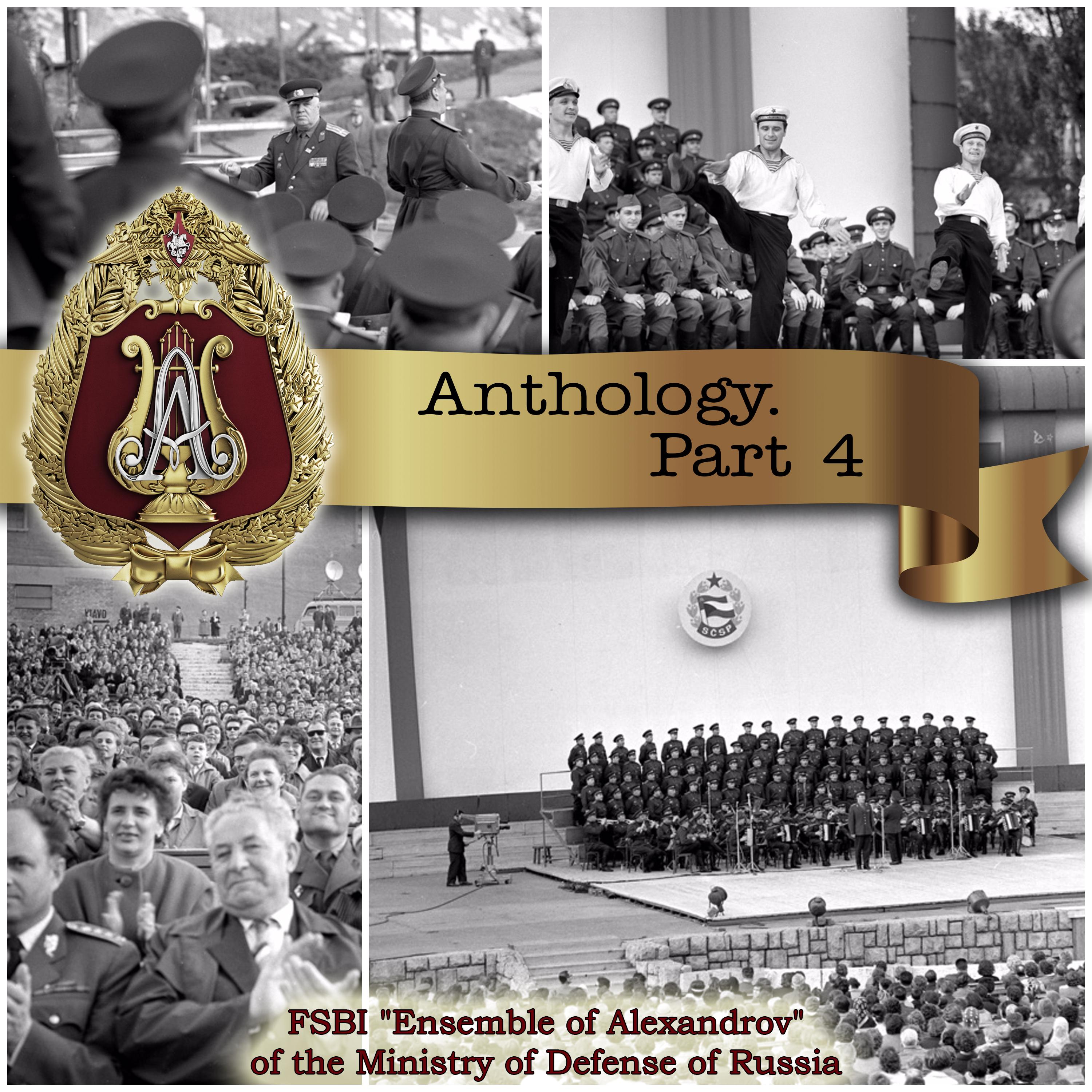 Anthology, Pt. 4