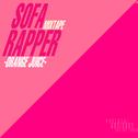 Sofa Rapper Mixtape专辑