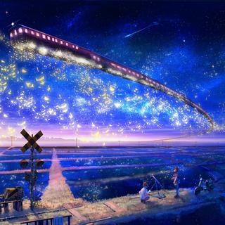星电音|今晚的夜空 甚是美丽啊！