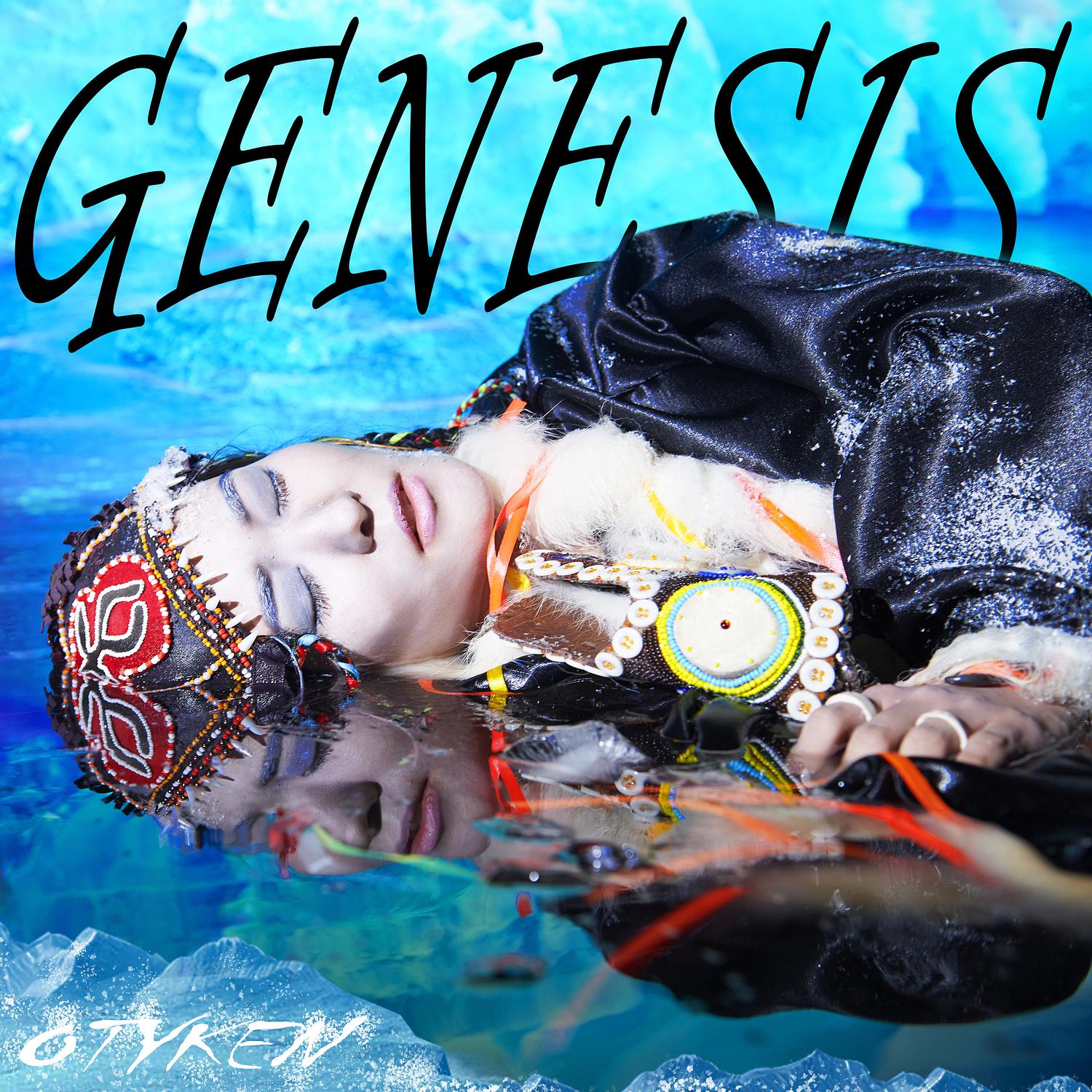 Genesis