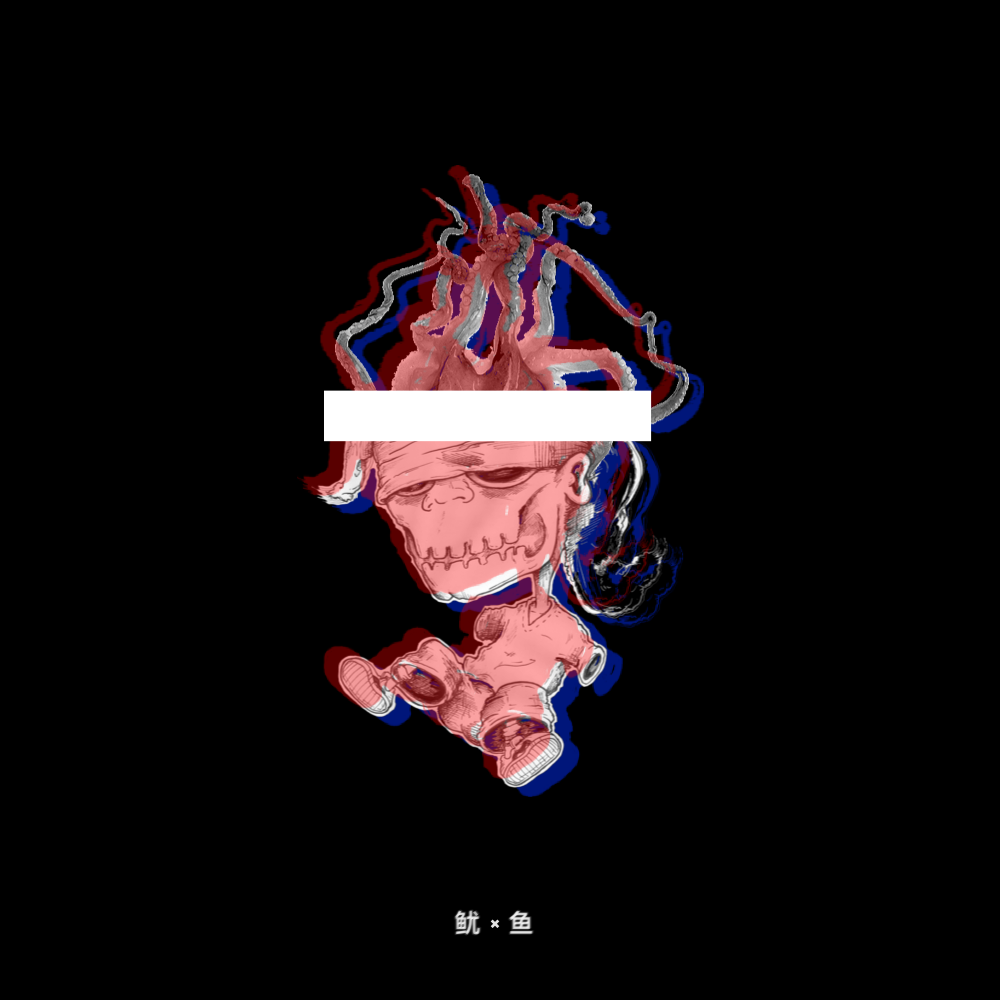 ILLSQUIDY专辑