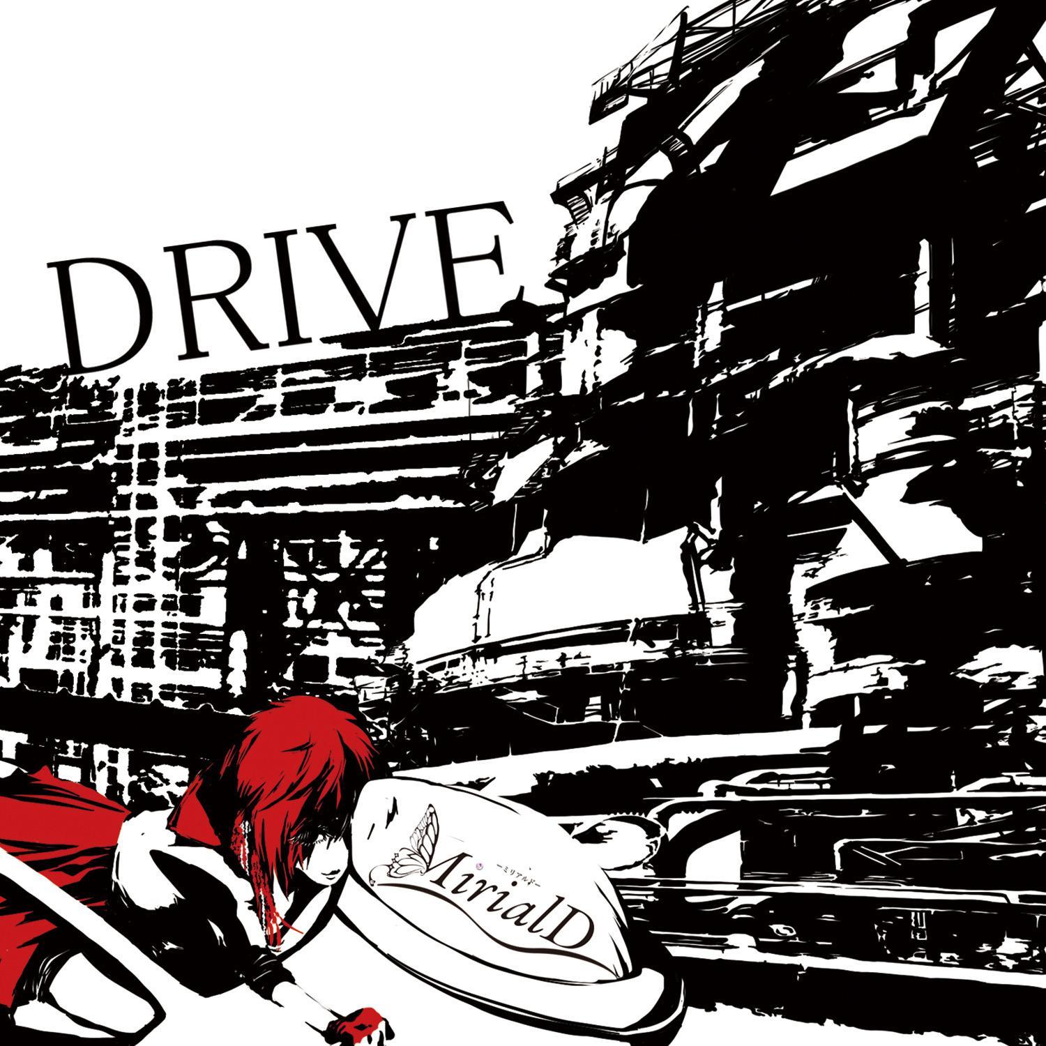 Drive - Single