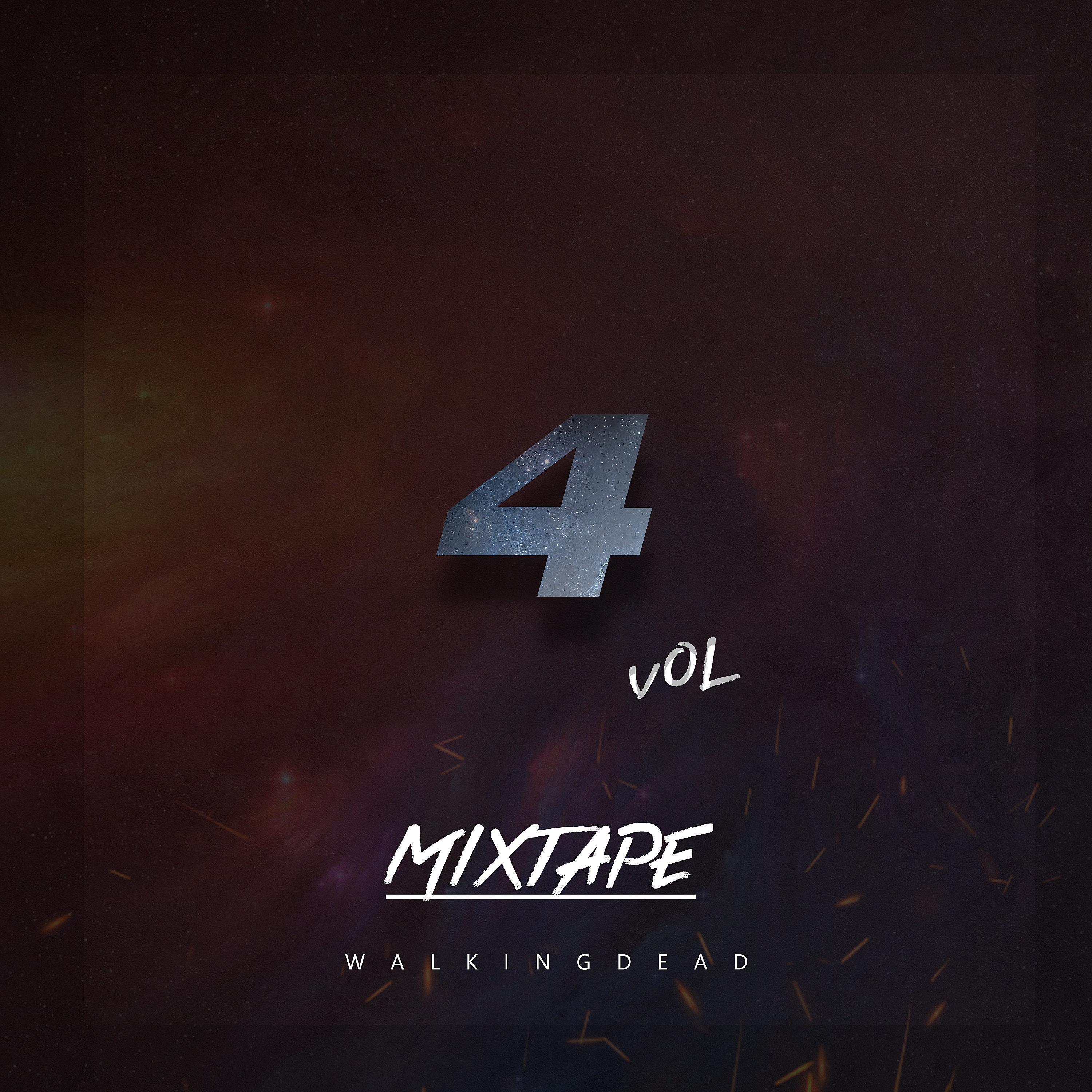 Mixtape Vol.4专辑