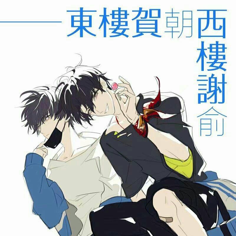 《伪装学渣》木瓜黄 | 在线播放 | 网易云音乐