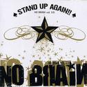 Stand Up Again!
