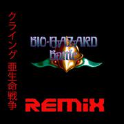 Biohazard Battle 【亚生命战争】（REMIX)